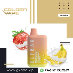 سحبة الف بار 5000 فراولة موز